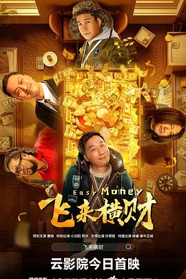 99国产精品久久久久久久成人热